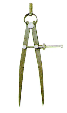 200MM DIVIDERS