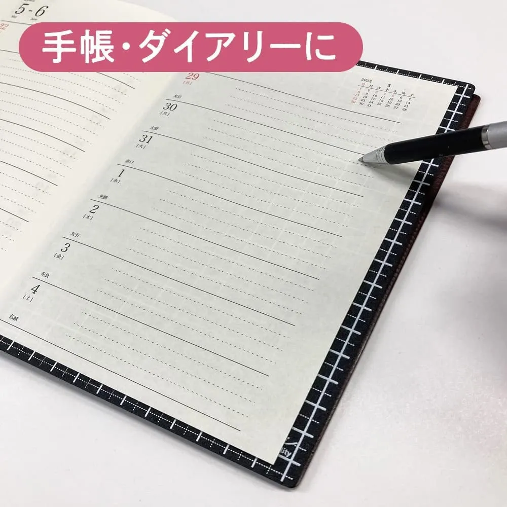 A5 Grid Kyoei Plastic Kawami PENCIL Board Bookmark Underlayment Tracing Writing Aid Pencil Board Pen Board | WMS-A5-BL
