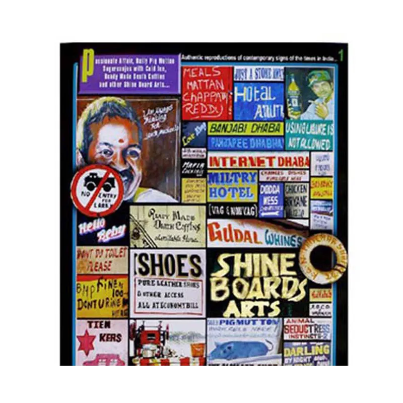 Apaulogy Shine Boards 1 Poster