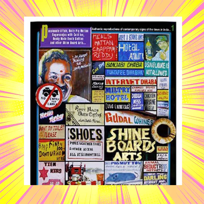 Apaulogy Shine Boards 1 Poster