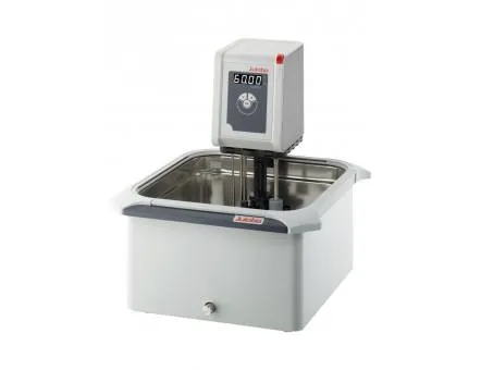 CORIO C 13L Open Heating Bath Circulator