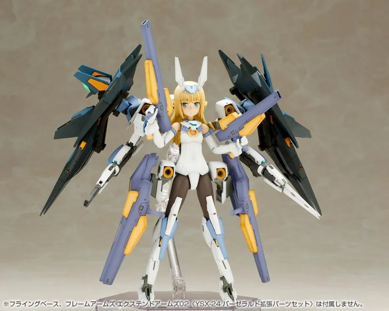 Frame Arms Girl - Baselard
