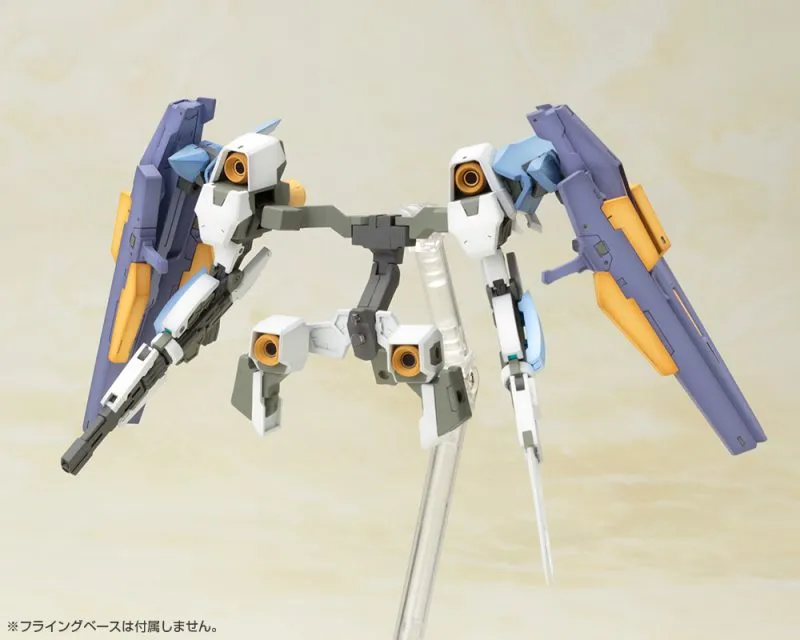Frame Arms Girl - Baselard