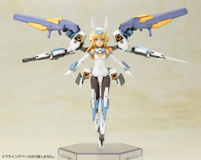 Frame Arms Girl - Baselard