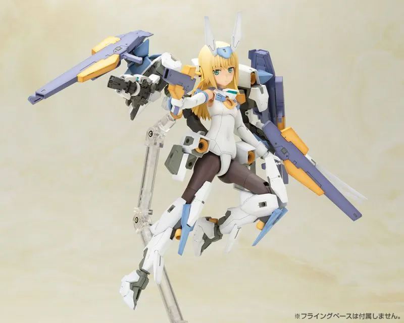 Frame Arms Girl - Baselard