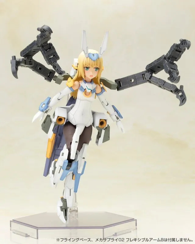 Frame Arms Girl - Baselard