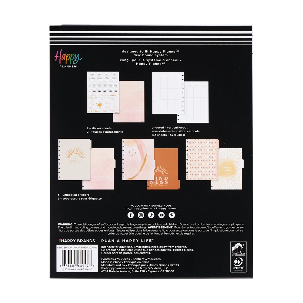 Golden Hour - Classic Vertical Extension Pack - 6 Months