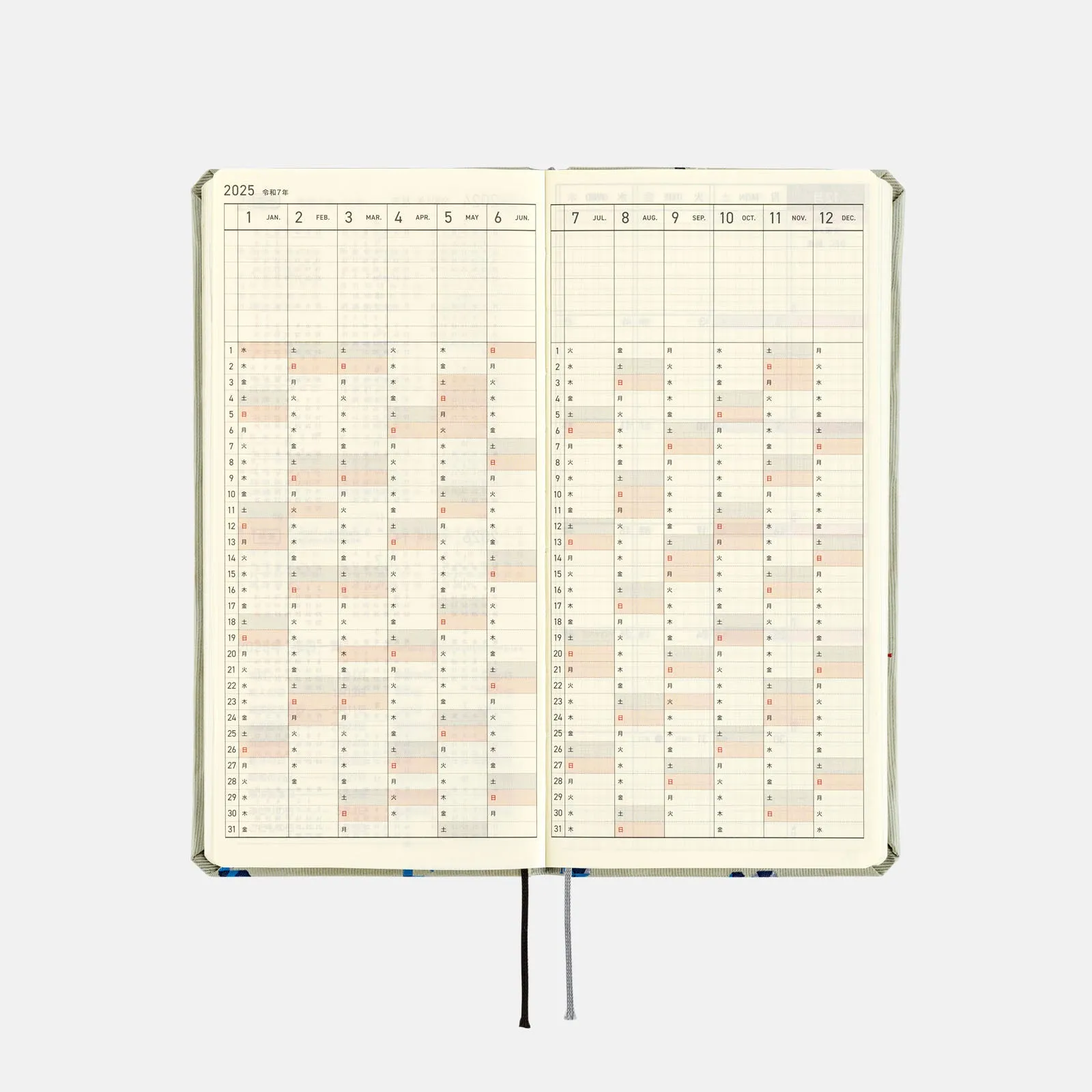 Hobonichi 2025 Weeks Bow & Tie Snake Toy