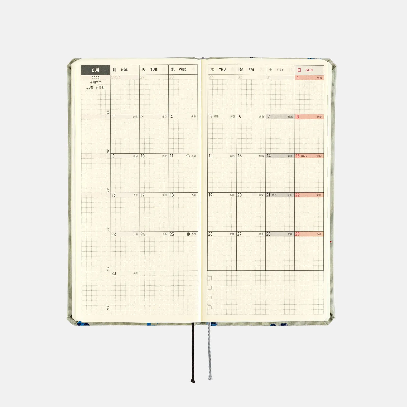 Hobonichi 2025 Weeks Bow & Tie Snake Toy