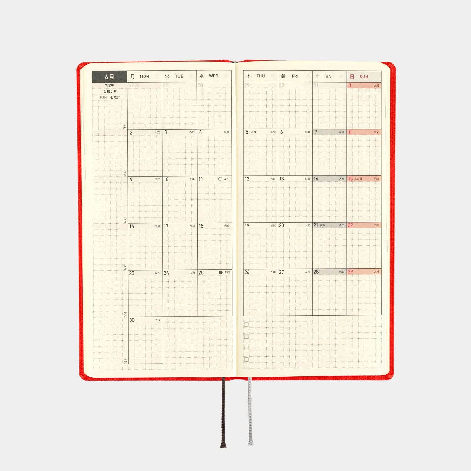 Hobonichi 2025 Weeks Colors Chili Pepper