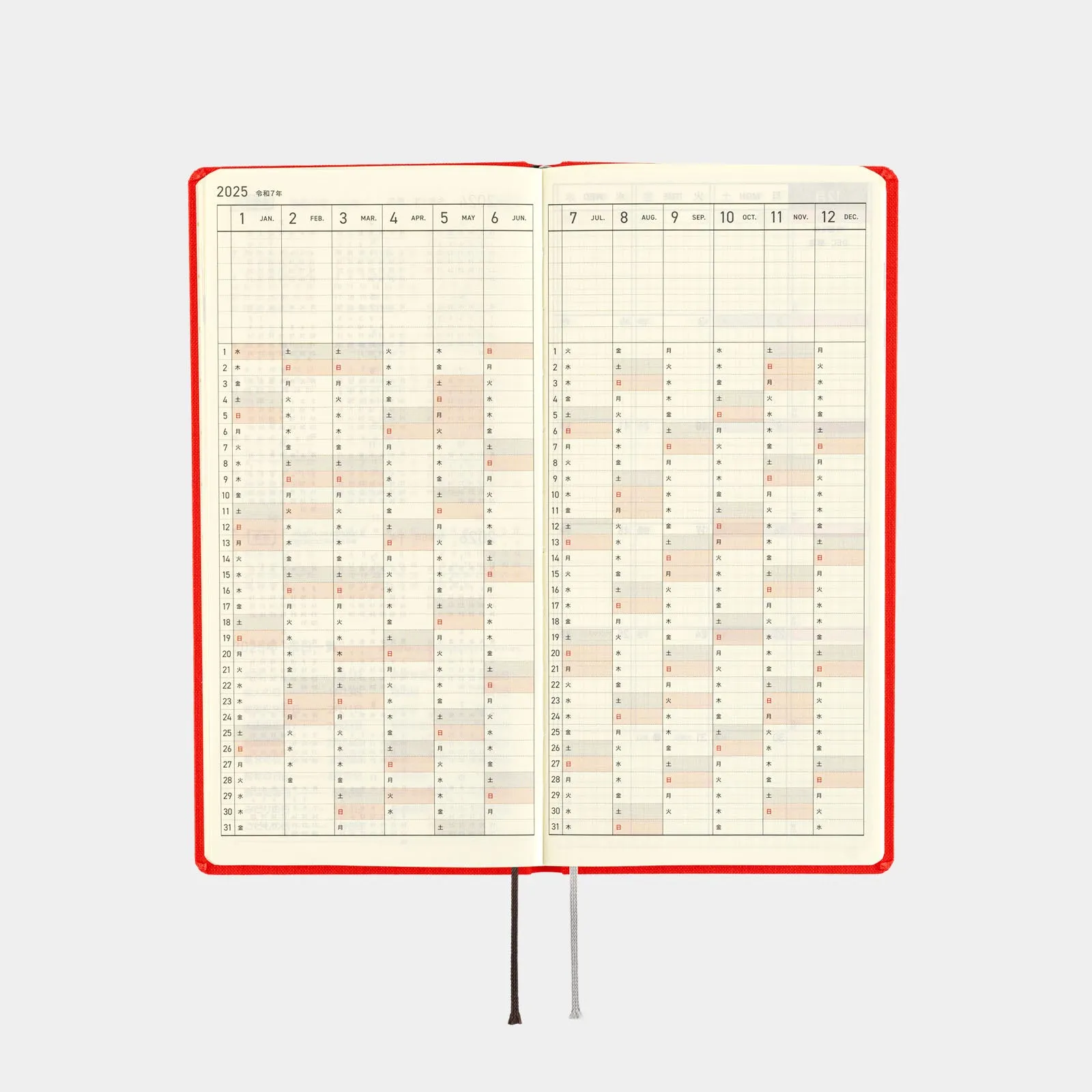 Hobonichi 2025 Weeks Colors Chili Pepper