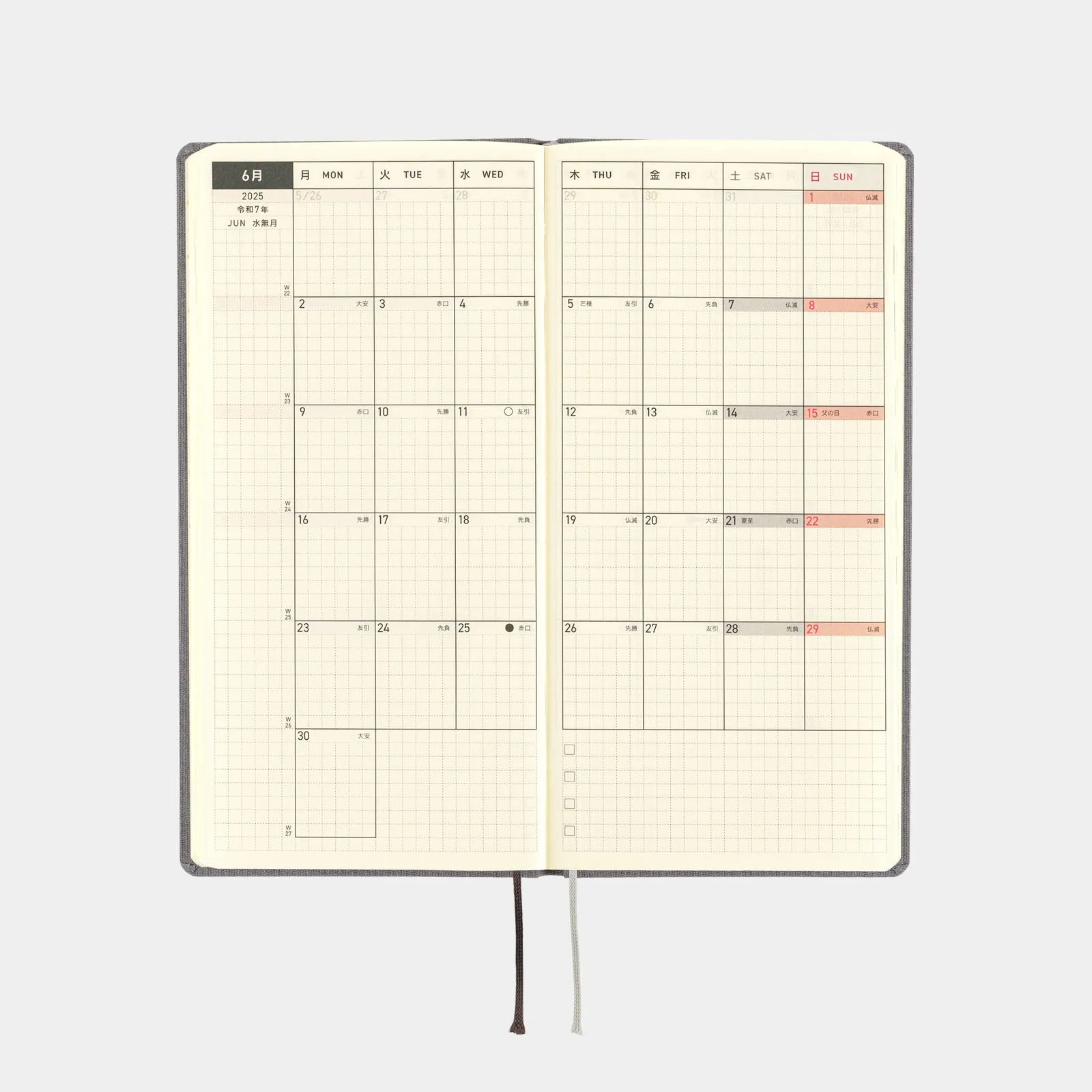 Hobonichi 2025 Weeks Colors Smoke Gray