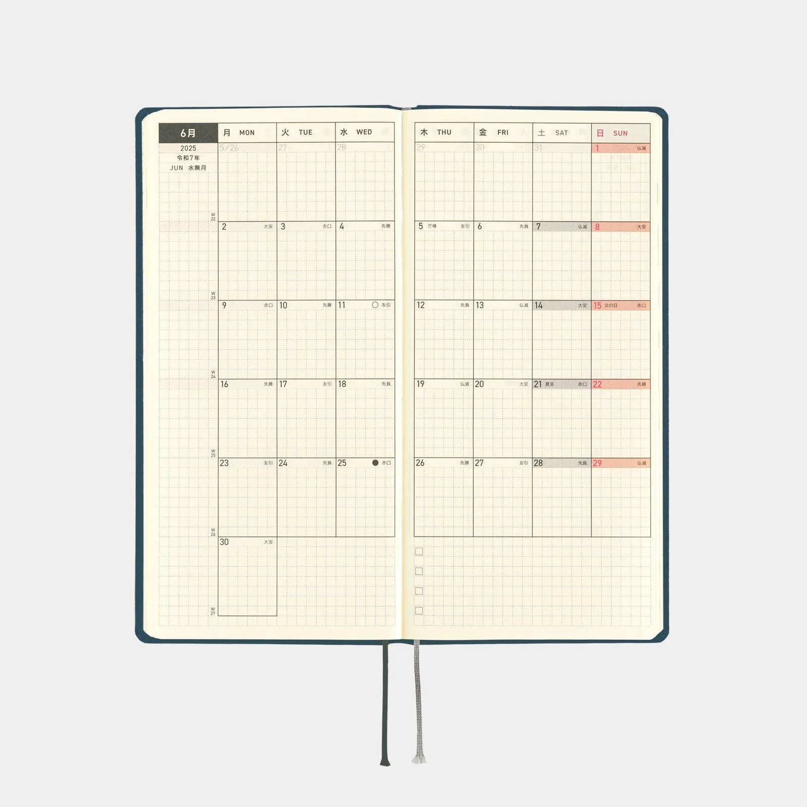 Hobonichi 2025 Weeks Colors Star Dust