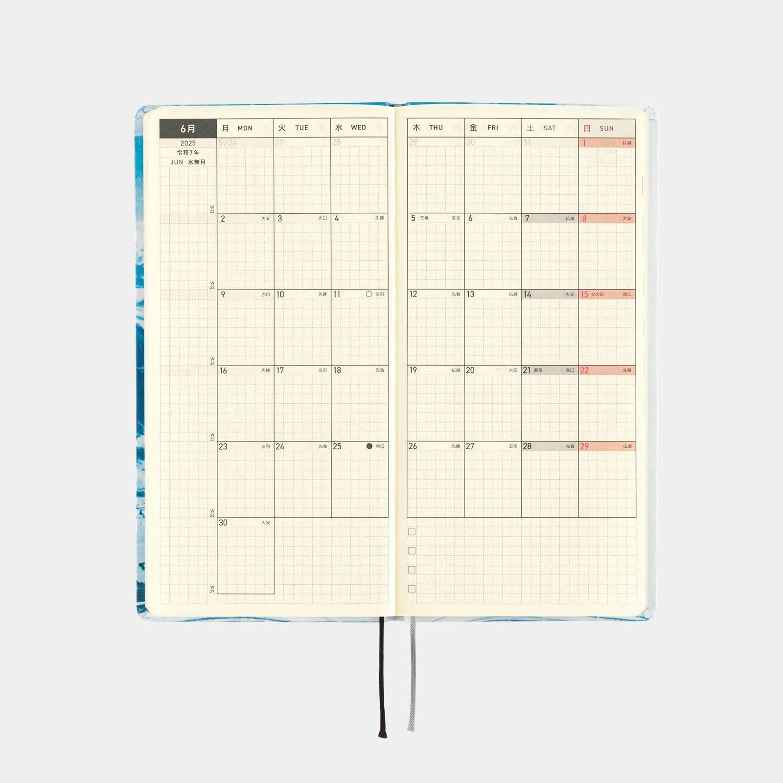 Hobonichi 2025 Weeks Naoki Ishikawa Denali in the Midnight Sun #1