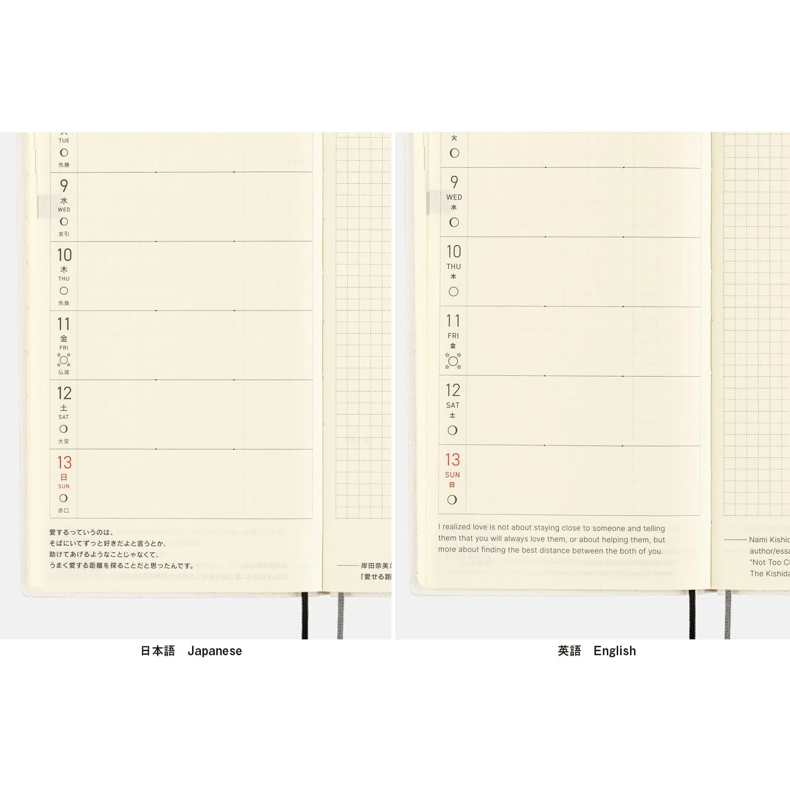 Hobonichi 2025 Weeks Paper Series Black Gingham