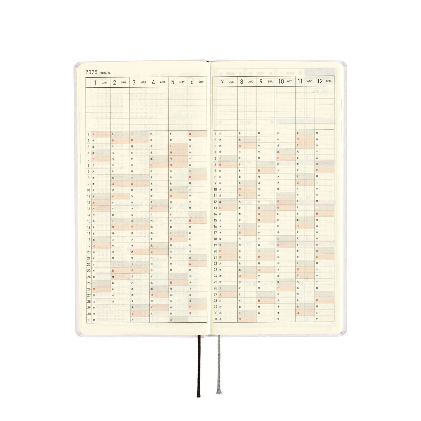 Hobonichi 2025 Weeks Paper Series Platinum White