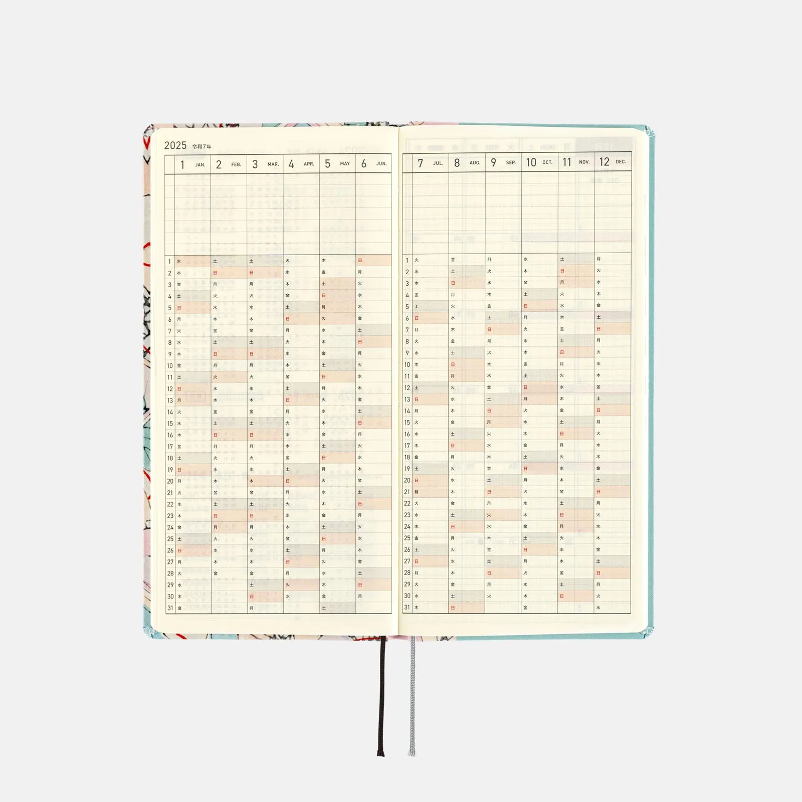 Hobonichi 2025 Weeks Unsodo Bijutsukai (Tanabata Decorations)