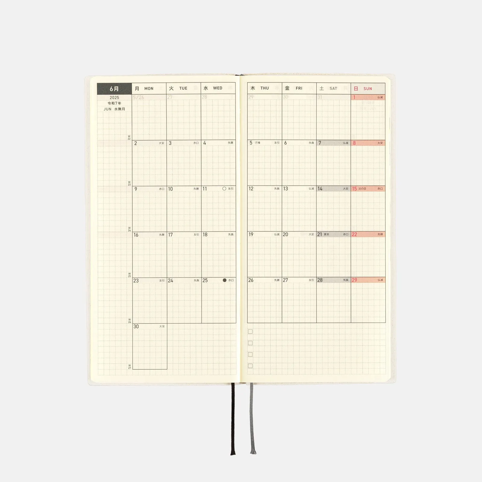 Hobonichi 2025 Weeks White Line Ivory