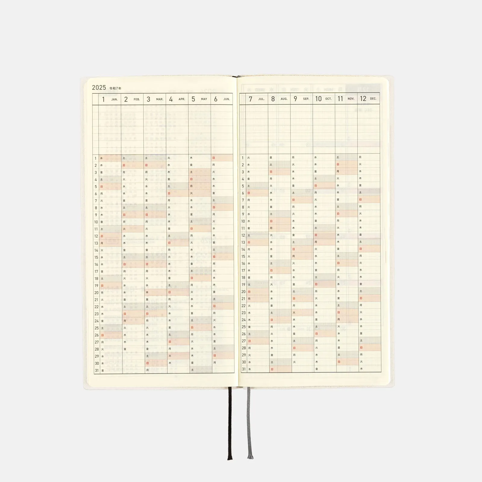 Hobonichi 2025 Weeks White Line Ivory