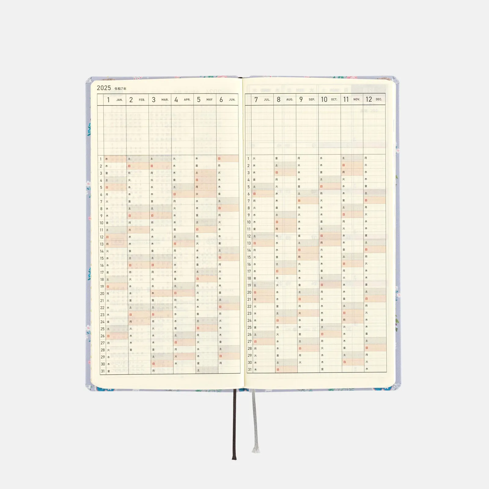 Hobonichi 2025 Weeks Yumi Kitagishi Beautiful Wallpaper