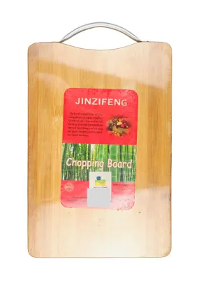 Landmark Square Wood Chopping Board
