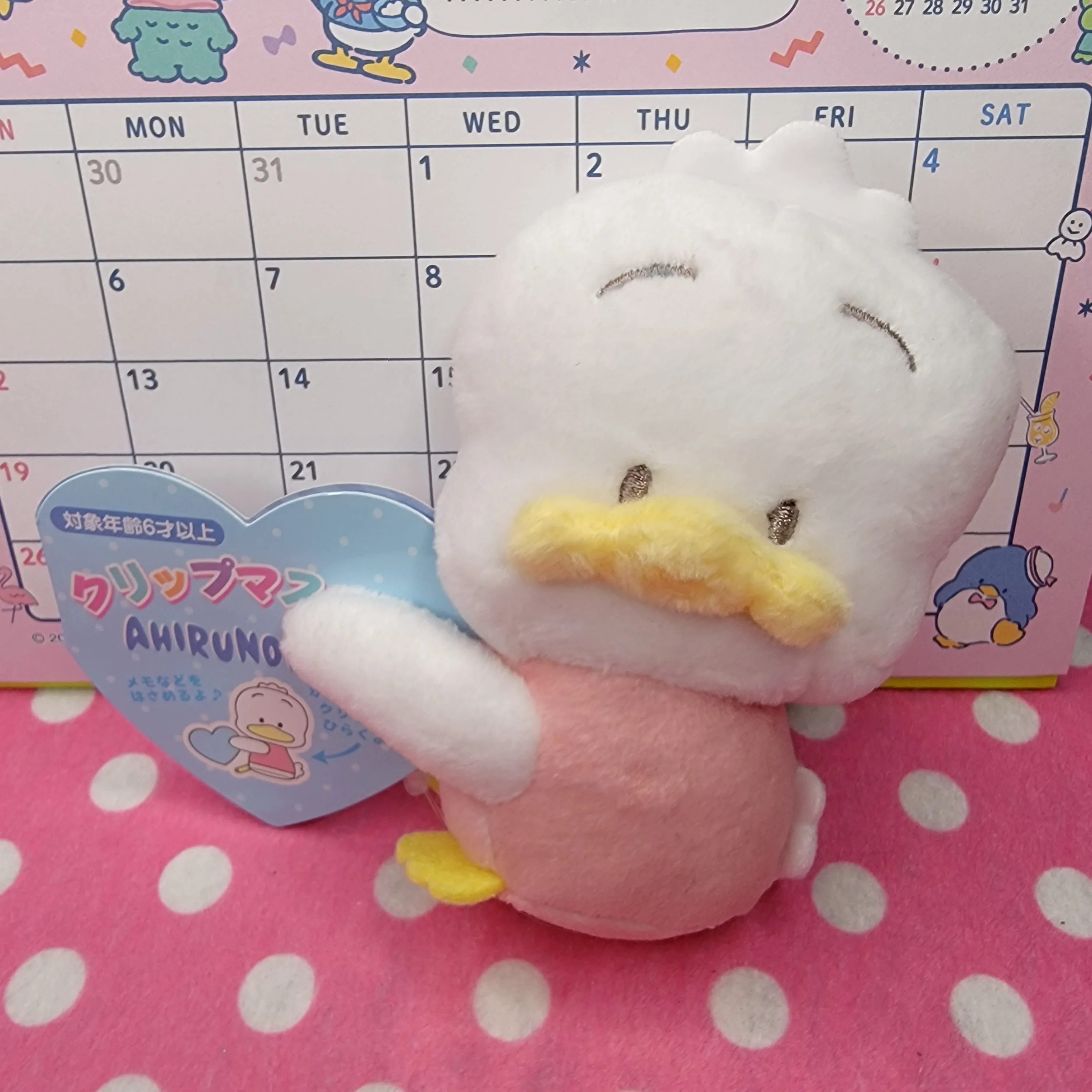 Pekkle Plush Clip On Pal